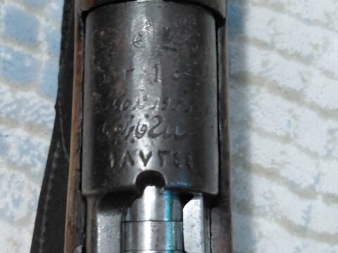Satılık YİVLİ TÜFEK – Mauser 1903 – 7.92x57mm – Taşıma Ruhsatlı – Ankara – İlan 19638 – Görsel 19640