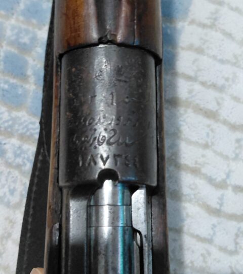 Satılık YİVLİ TÜFEK – Mauser 1903 – 7.92x57mm – Taşıma Ruhsatlı – Ankara – İlan 19638 – Görsel 19640