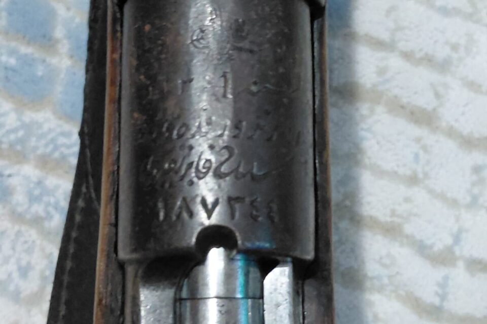 Satılık YİVLİ TÜFEK – Mauser 1903 – 7.92x57mm – Taşıma Ruhsatlı – Ankara – İlan 19638 – Görsel 19640