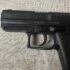 HK USP COMPACT 9mmx19 - Silahilan.com