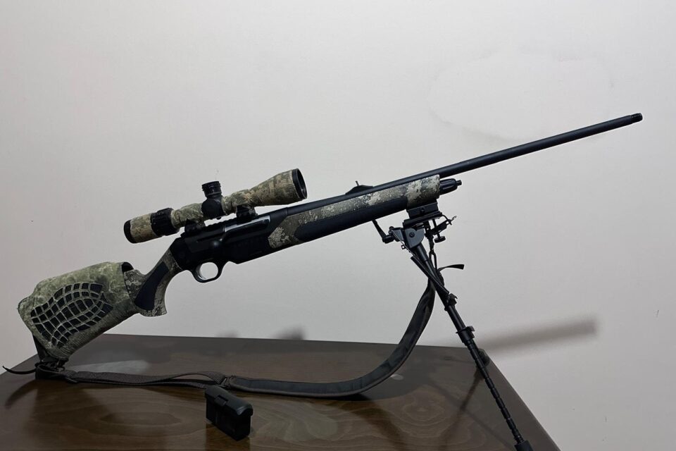 Satılık YİVLİ TÜFEK – Arttech Prima SP – 30-06 Springfield – Taşıma Ruhsatlı – Trabzon – İlan 21631 – Görsel 21634