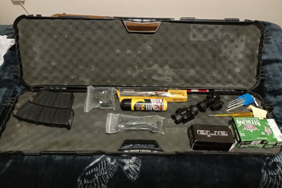 Satılık YİVSİZ TÜFEK – Kral Arms XPS – 12 Kalibre – İstanbul – İlan 21910 – Görsel 21912