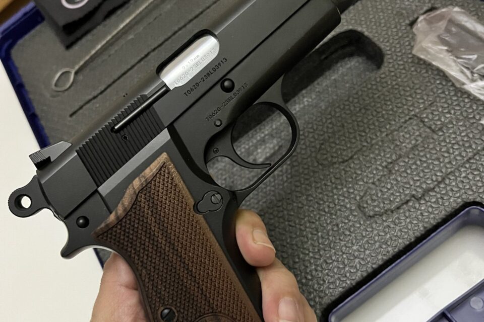 Satılık TABANCA – Tisaş Zig 14 – 9mm (9x19mm) – Bulundurma Ruhsatlı – Bursa – İlan 20242 – Görsel 20245