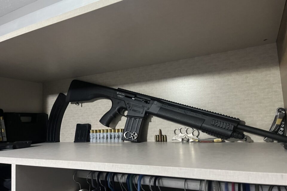 Satılık YİVSİZ TÜFEK – Kral Arms KRX – 12 Kalibre – Bursa – İlan 21111 – Görsel 21113