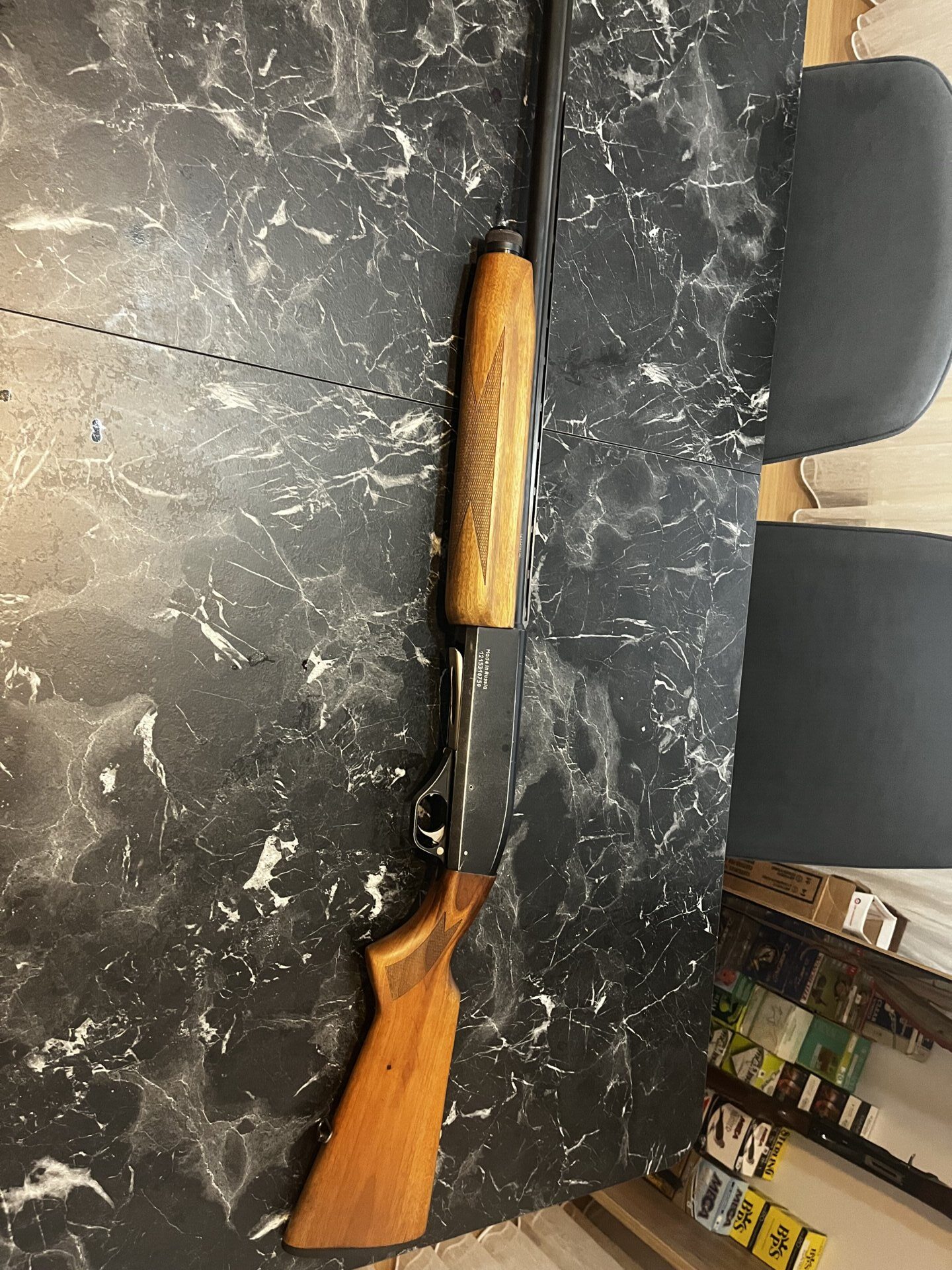 Satılık YİVSİZ TÜFEK – Baikal MP 153 – 12 Kalibre – Bursa – İlan 20216 – Görsel 20218