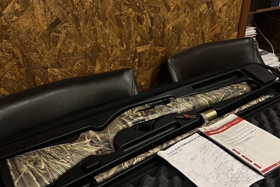 Satılık YİVSİZ TÜFEK – Fabarm XLR – 12 Kalibre – İstanbul – İlan 20890 – Görsel 20894