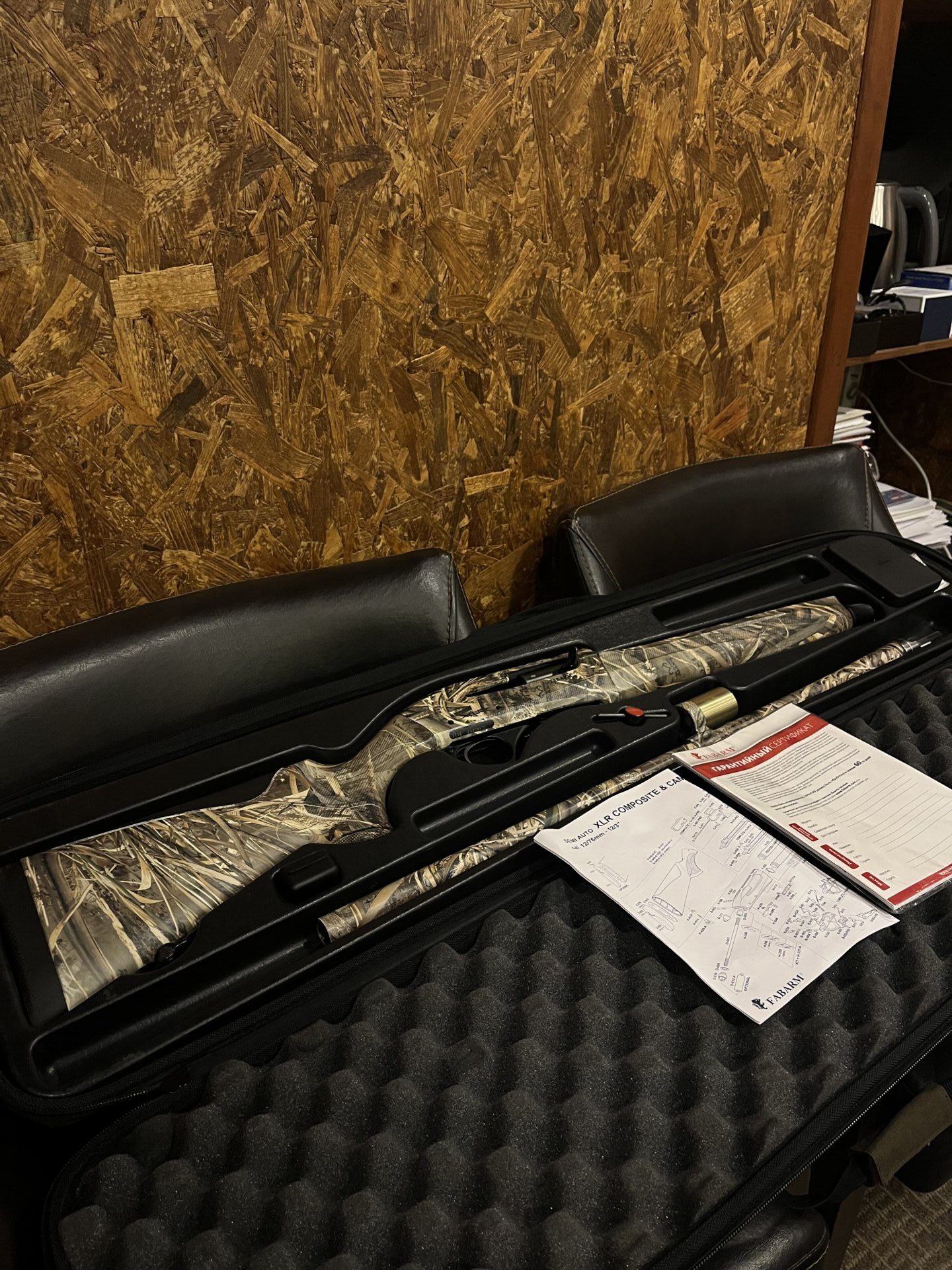 Satılık YİVSİZ TÜFEK – Fabarm XLR – 12 Kalibre – İstanbul – İlan 20890 – Görsel 20894