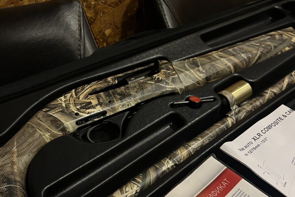 Satılık YİVSİZ TÜFEK – Fabarm XLR – 12 Kalibre – İstanbul – İlan 20890 – Görsel 20892