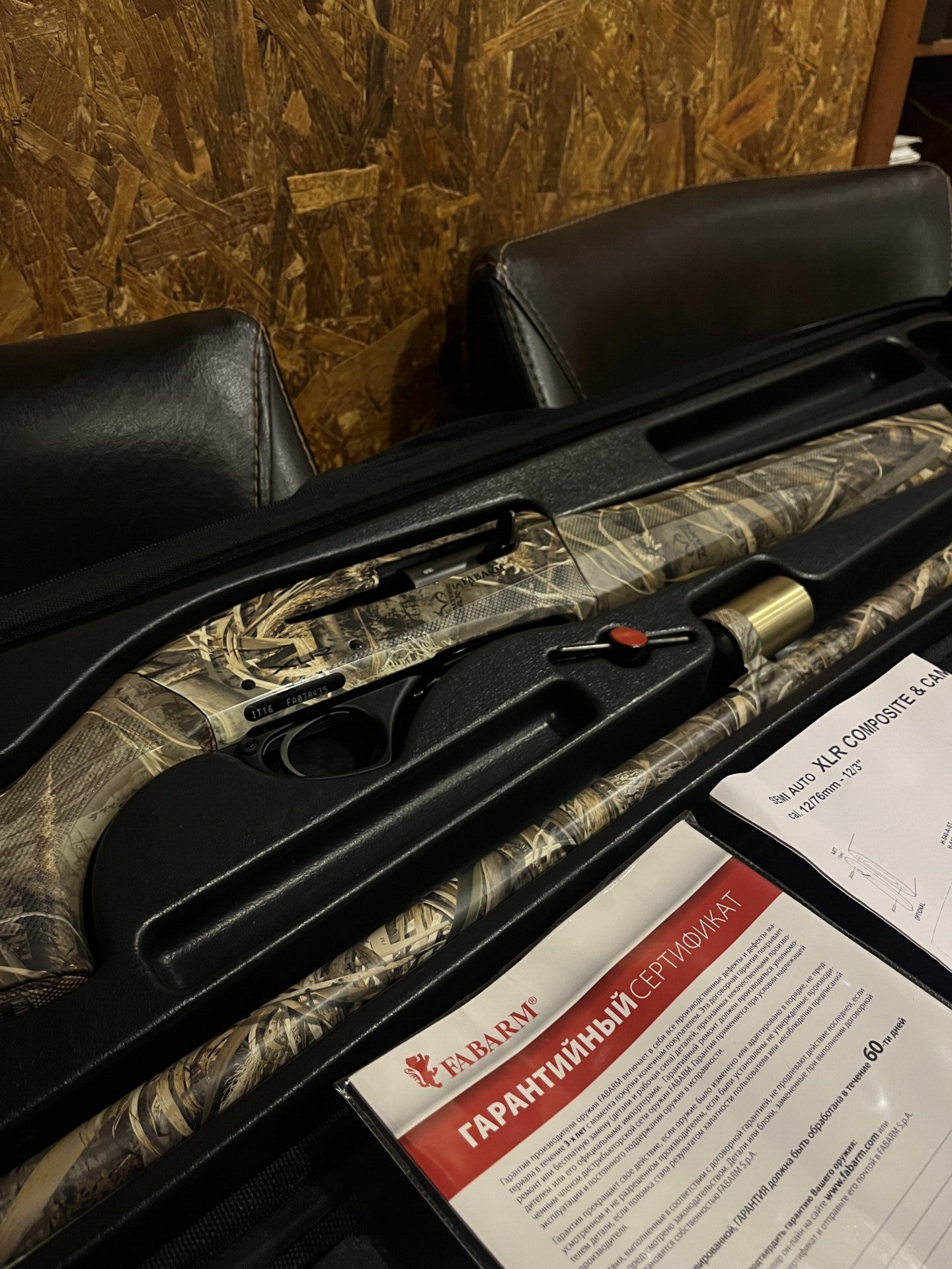 Satılık YİVSİZ TÜFEK – Fabarm XLR – 12 Kalibre – İstanbul – İlan 20890 – Görsel 20892