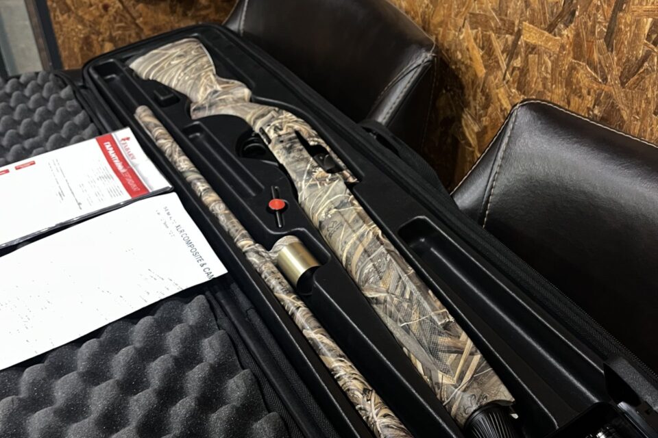 Satılık YİVSİZ TÜFEK – Fabarm XLR – 12 Kalibre – İstanbul – İlan 20890 – Görsel 20893