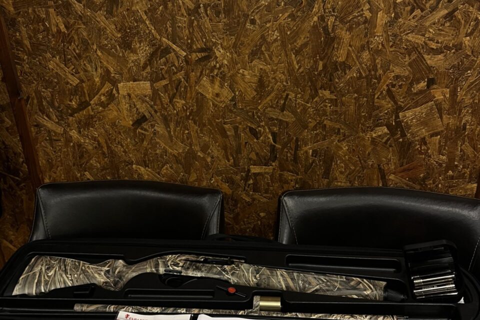 Satılık YİVSİZ TÜFEK – Fabarm XLR – 12 Kalibre – İstanbul – İlan 20890 – Görsel 20891