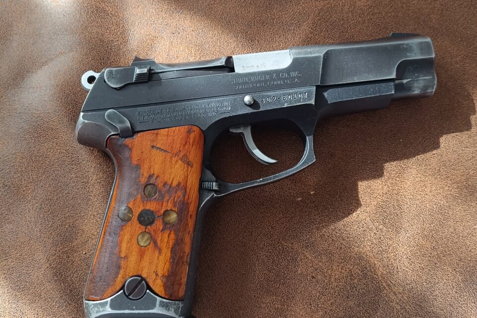 Satılık TABANCA – Ruger P85 – 9mm (9x19mm) – Taşıma Ruhsatlı – Mardin – İlan 20660 – Görsel 20671