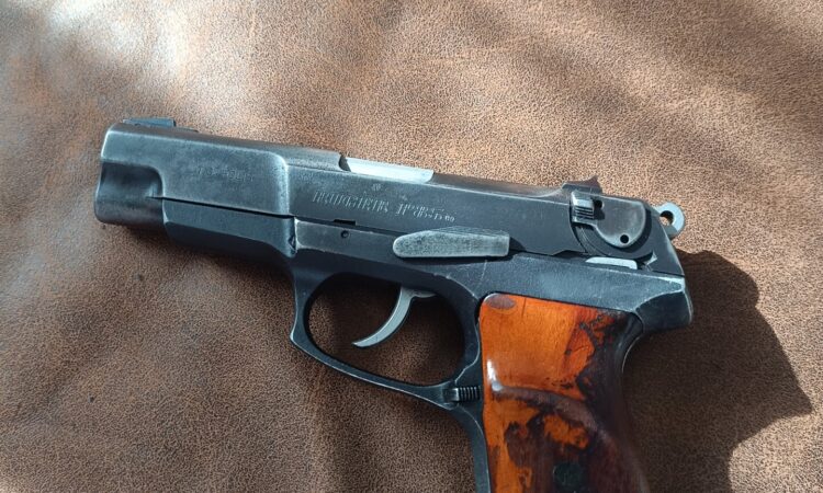 Satılık TABANCA – Ruger P85 – 9mm (9x19mm) – Taşıma Ruhsatlı – Mardin – İlan 20660 – Görsel 20667
