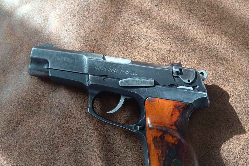 Satılık TABANCA – Ruger P85 – 9mm (9x19mm) – Taşıma Ruhsatlı – Mardin – İlan 20660 – Görsel 20667