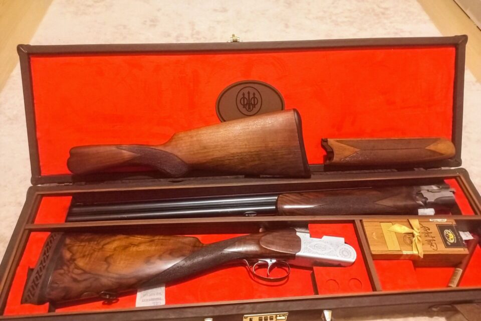 Satılık YİVSİZ TÜFEK – Beretta S56 – 12 Kalibre – Edirne – İlan 22983 – Görsel 22986