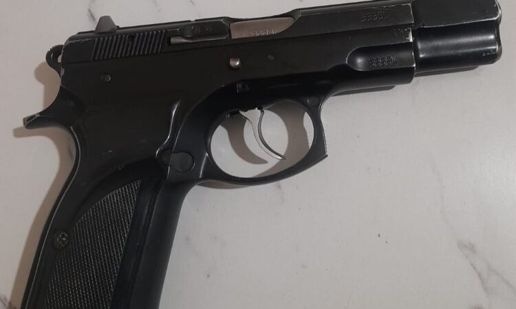 Satılık TABANCA – CZ 75 – 9mm (9x19mm) – Taşıma Ruhsatlı – Eskişehir – İlan 21092 – Görsel 21094