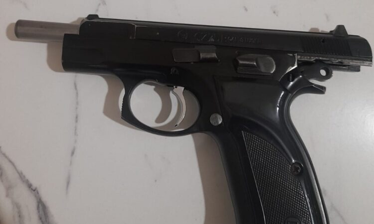 Satılık TABANCA – CZ 75 – 9mm (9x19mm) – Taşıma Ruhsatlı – Eskişehir – İlan 21092 – Görsel 21093