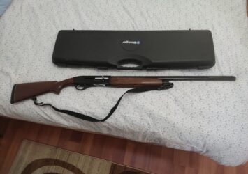 Satılık YİVSİZ TÜFEK – Stoeger M3000 – 12 Kalibre – Ankara – İlan 19850 – Görsel 19853