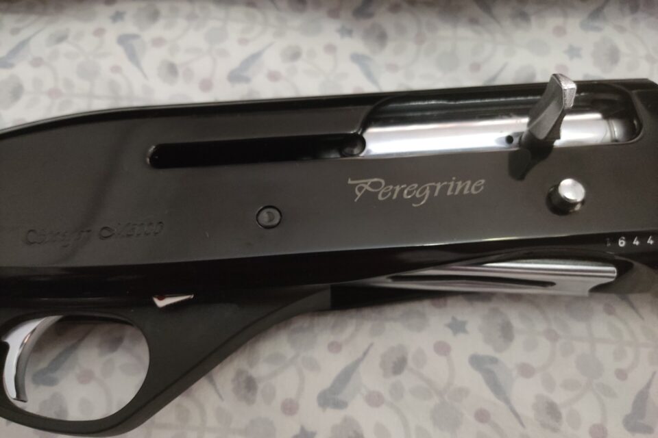 Satılık YİVSİZ TÜFEK – Stoeger M3000 – 12 Kalibre – Ankara – İlan 19850 – Görsel 19852