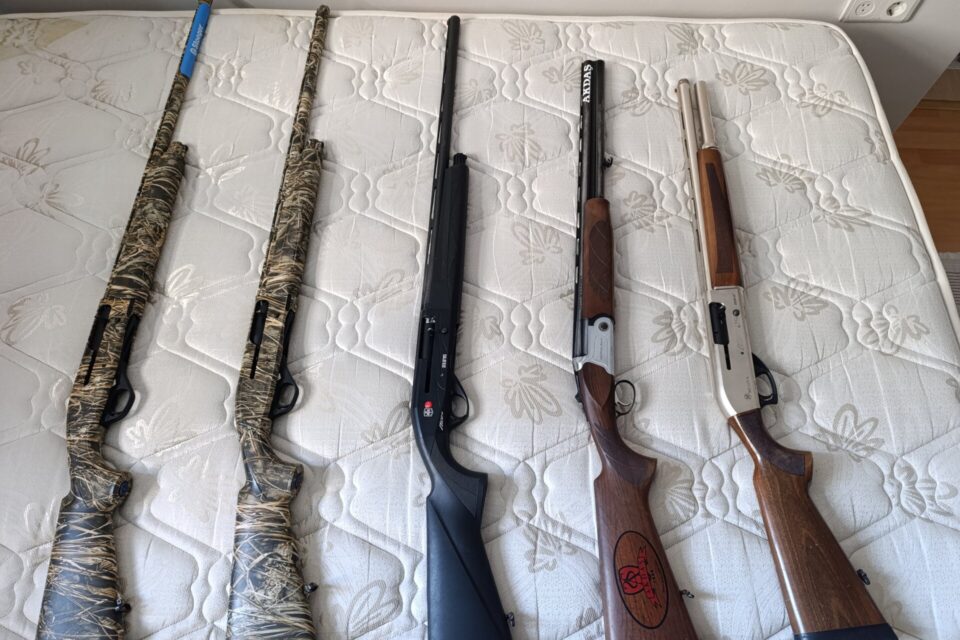 Satılık YİVSİZ TÜFEK – Ata Neo – 12 Kalibre – İstanbul – İlan 22688 – Görsel 22692