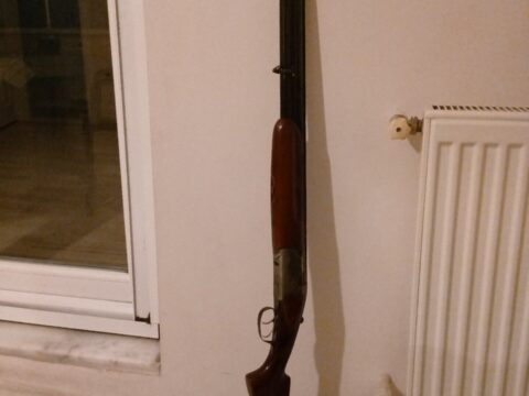 Satılık YİVSİZ TÜFEK – Üzümlü Süperpoze – 12 Kalibre – Kocaeli – İlan 19906 – Görsel 19910