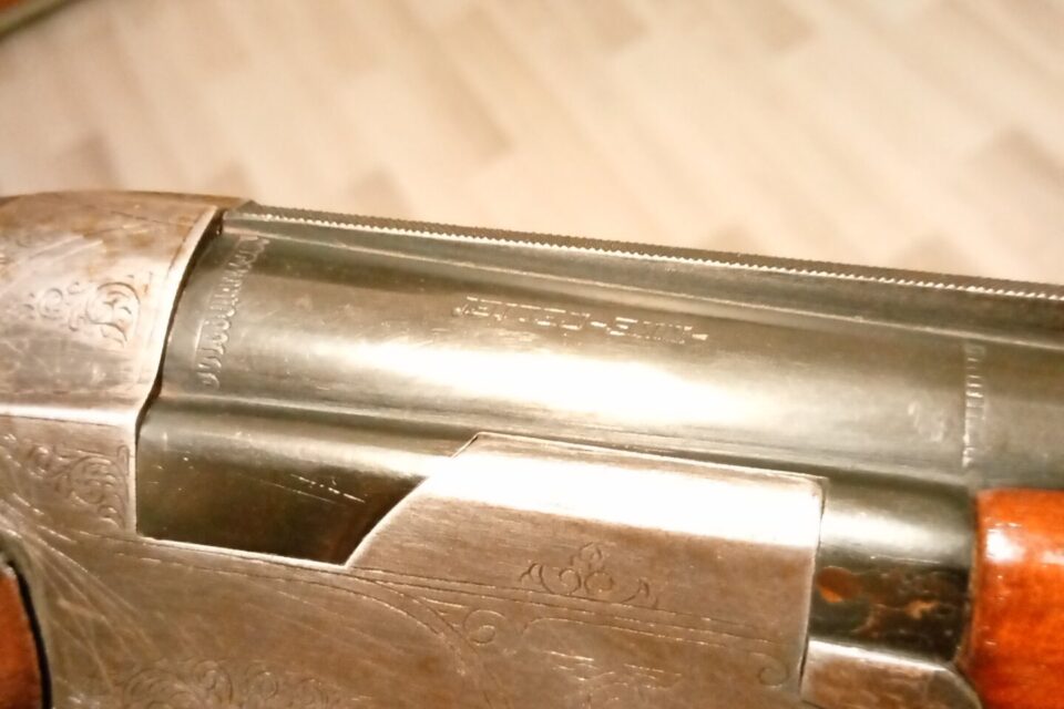 Satılık YİVSİZ TÜFEK – Üzümlü Süperpoze – 12 Kalibre – Kocaeli – İlan 19906 – Görsel 19907