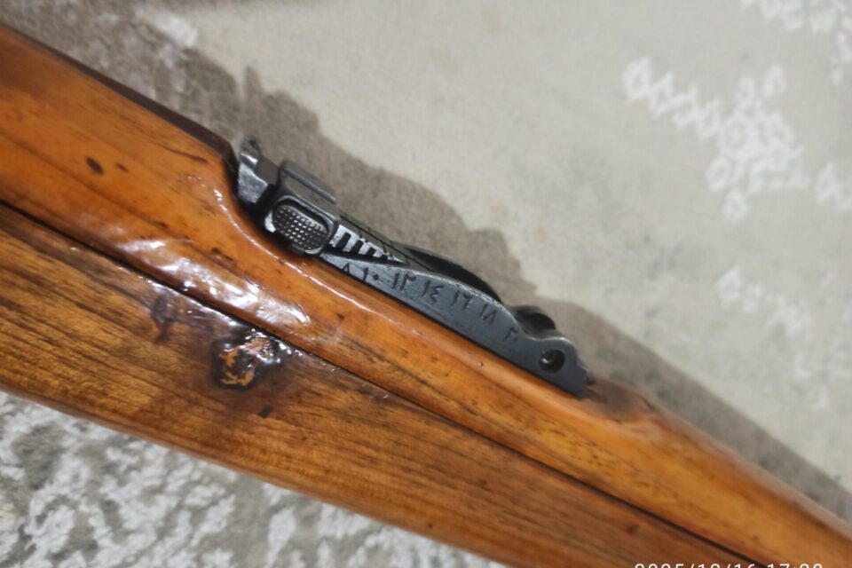 Satılık YİVLİ TÜFEK – Mauser 1903 – 7.92x57mm – Bulundurma Ruhsatlı – Bayburt – İlan 21042 – Görsel 21043