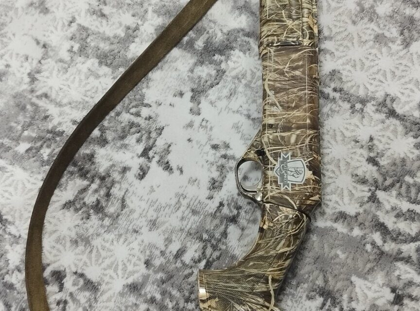 Satılık YİVSİZ TÜFEK – Maestro X4 – 12 Kalibre – Kütahya – İlan 22118 – Görsel 22120