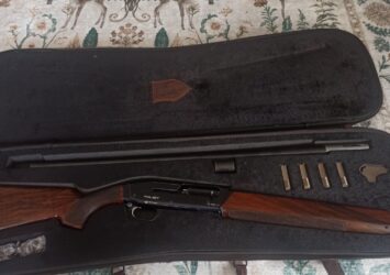 Satılık YİVSİZ TÜFEK – Ceo Trust ATG – 12 Kalibre – İzmir – İlan 22271 – Görsel 22273