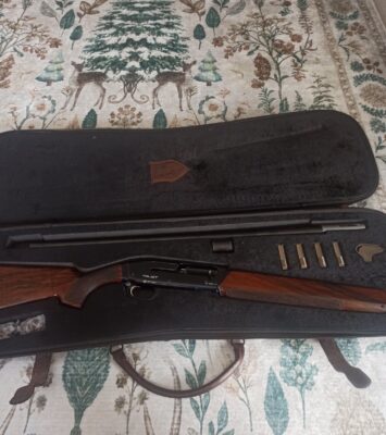 Satılık YİVSİZ TÜFEK – Ceo Trust ATG – 12 Kalibre – İzmir – İlan 22271 – Görsel 22273