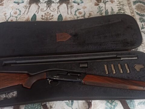 Satılık YİVSİZ TÜFEK – Ceo Trust ATG – 12 Kalibre – İzmir – İlan 22271 – Görsel 22273