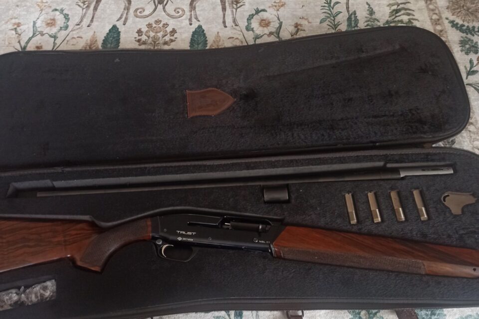 Satılık YİVSİZ TÜFEK – Ceo Trust ATG – 12 Kalibre – İzmir – İlan 22271 – Görsel 22273