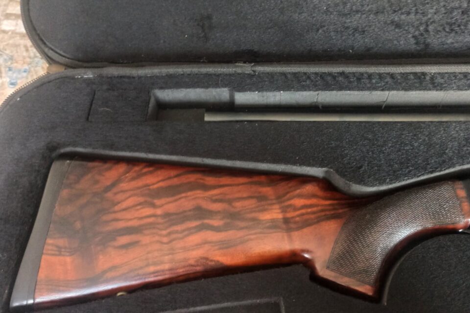 Satılık YİVSİZ TÜFEK – Ceo Trust ATG – 12 Kalibre – İzmir – İlan 22271 – Görsel 22272