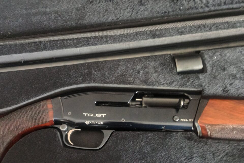 Satılık YİVSİZ TÜFEK – Ceo Trust ATG – 12 Kalibre – İzmir – İlan 22271 – Görsel 22274