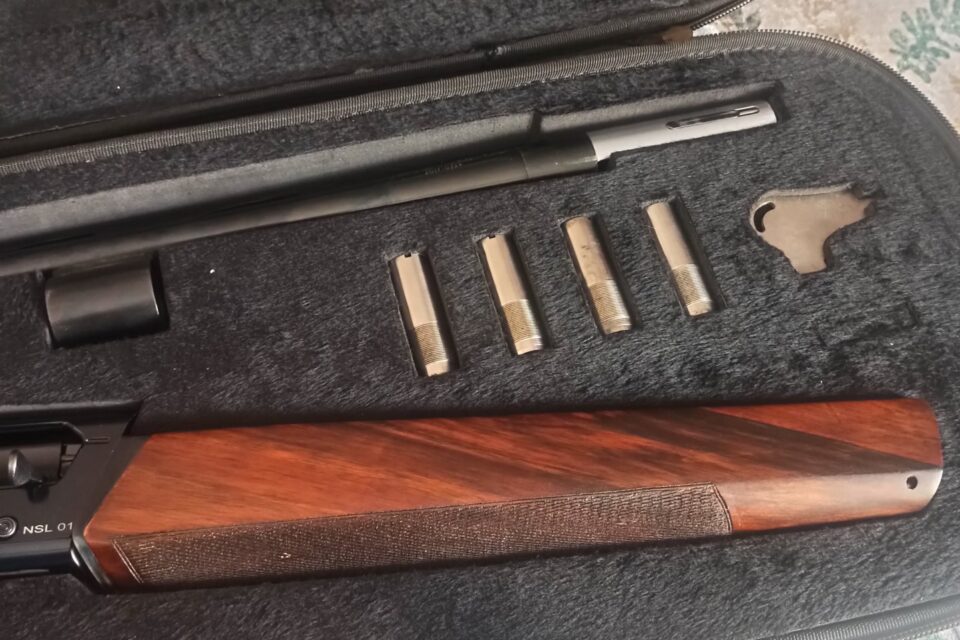 Satılık YİVSİZ TÜFEK – Ceo Trust ATG – 12 Kalibre – İzmir – İlan 22271 – Görsel 22275