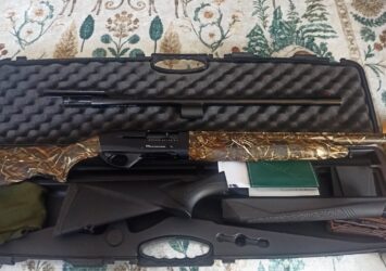 Satılık YİVSİZ TÜFEK – Armsan Phenoma – 12 Kalibre – İzmir – İlan 22264 – Görsel 22266