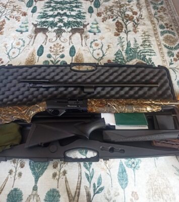 Satılık YİVSİZ TÜFEK – Armsan Phenoma – 12 Kalibre – İzmir – İlan 22264 – Görsel 22266