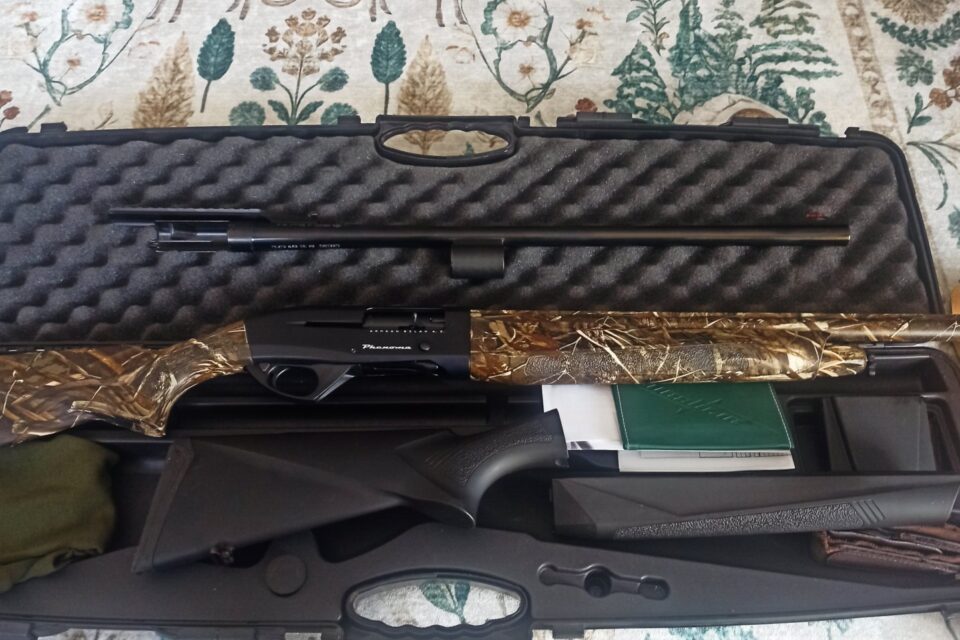 Satılık YİVSİZ TÜFEK – Armsan Phenoma – 12 Kalibre – İzmir – İlan 22264 – Görsel 22266