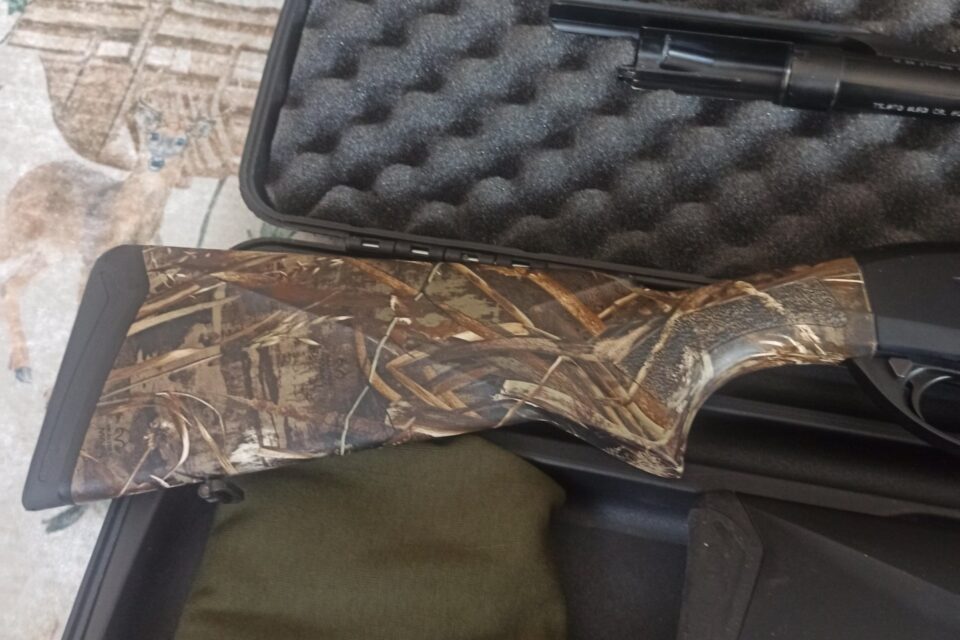 Satılık YİVSİZ TÜFEK – Armsan Phenoma – 12 Kalibre – İzmir – İlan 22264 – Görsel 22265