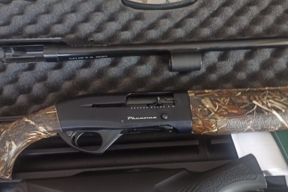 Satılık YİVSİZ TÜFEK – Armsan Phenoma – 12 Kalibre – İzmir – İlan 22264 – Görsel 22267