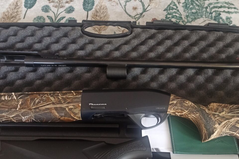 Satılık YİVSİZ TÜFEK – Armsan Phenoma – 12 Kalibre – İzmir – İlan 22264 – Görsel 22268