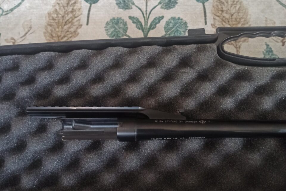 Satılık YİVSİZ TÜFEK – Armsan Phenoma – 12 Kalibre – İzmir – İlan 22264 – Görsel 22269