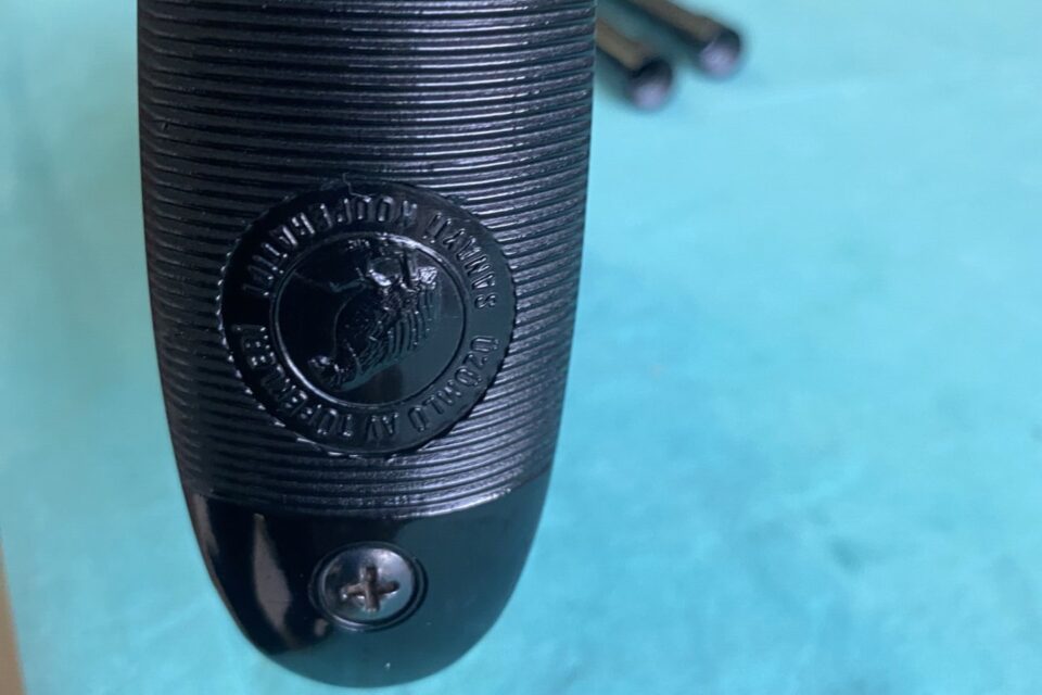 Satılık YİVSİZ TÜFEK – Üzümlü Yarı Otomatik – 12 Kalibre – İzmir – İlan 22360 – Görsel 22366