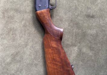 Satılık YİVSİZ TÜFEK – Huğ-San Pompalı – 12 Kalibre – İzmir – İlan 22367 – Görsel 22368