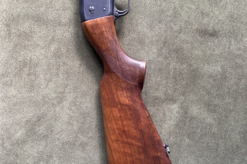 Satılık YİVSİZ TÜFEK – Huğ-San Pompalı – 12 Kalibre – İzmir – İlan 22367 – Görsel 22368