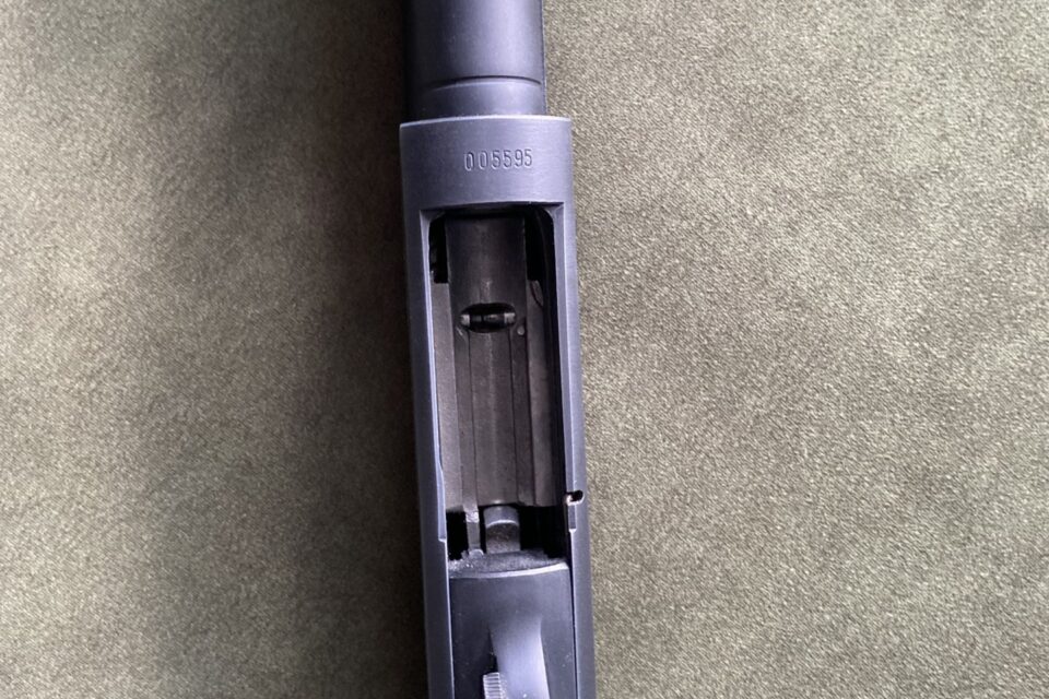 Satılık YİVSİZ TÜFEK – Huğ-San Pompalı – 12 Kalibre – İzmir – İlan 22367 – Görsel 22375