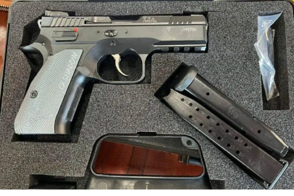 Satılık TABANCA – CZ Shadow 2 – 9mm (9x19mm) – Taşıma Ruhsatlı – Malatya – İlan 19764 – Görsel 19768