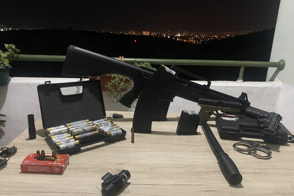 Satılık YİVSİZ TÜFEK – Kral Arms KRX – 12 Kalibre – Bursa – İlan 21111 – Görsel 21114