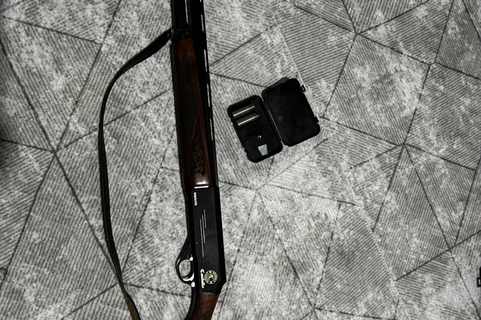 Satılık YİVSİZ TÜFEK – Castello Mod-101 – 12 Kalibre – Siirt – İlan 20581 – Görsel 20582