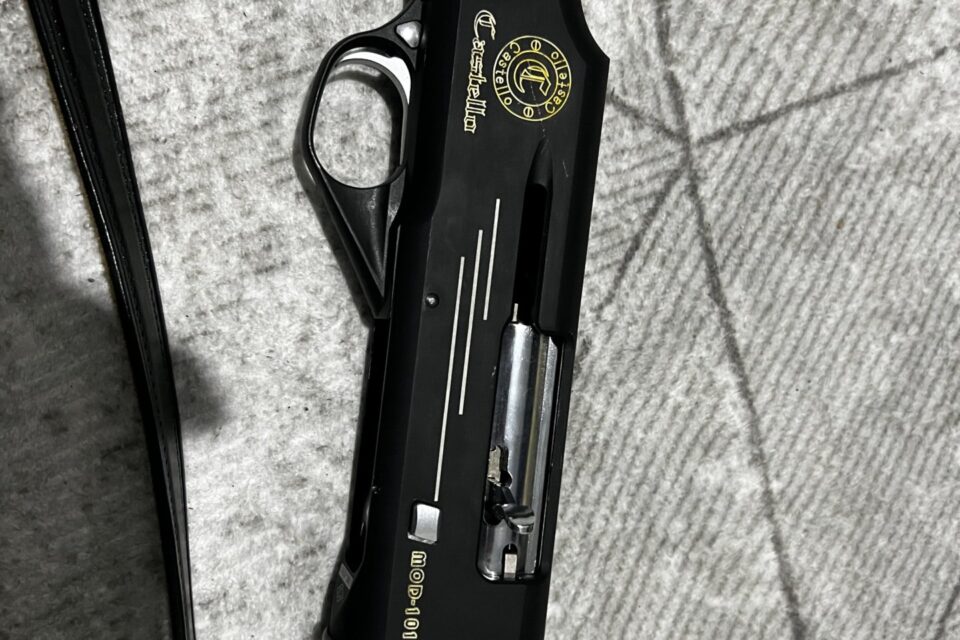 Satılık YİVSİZ TÜFEK – Castello Mod-101 – 12 Kalibre – Siirt – İlan 20581 – Görsel 20584